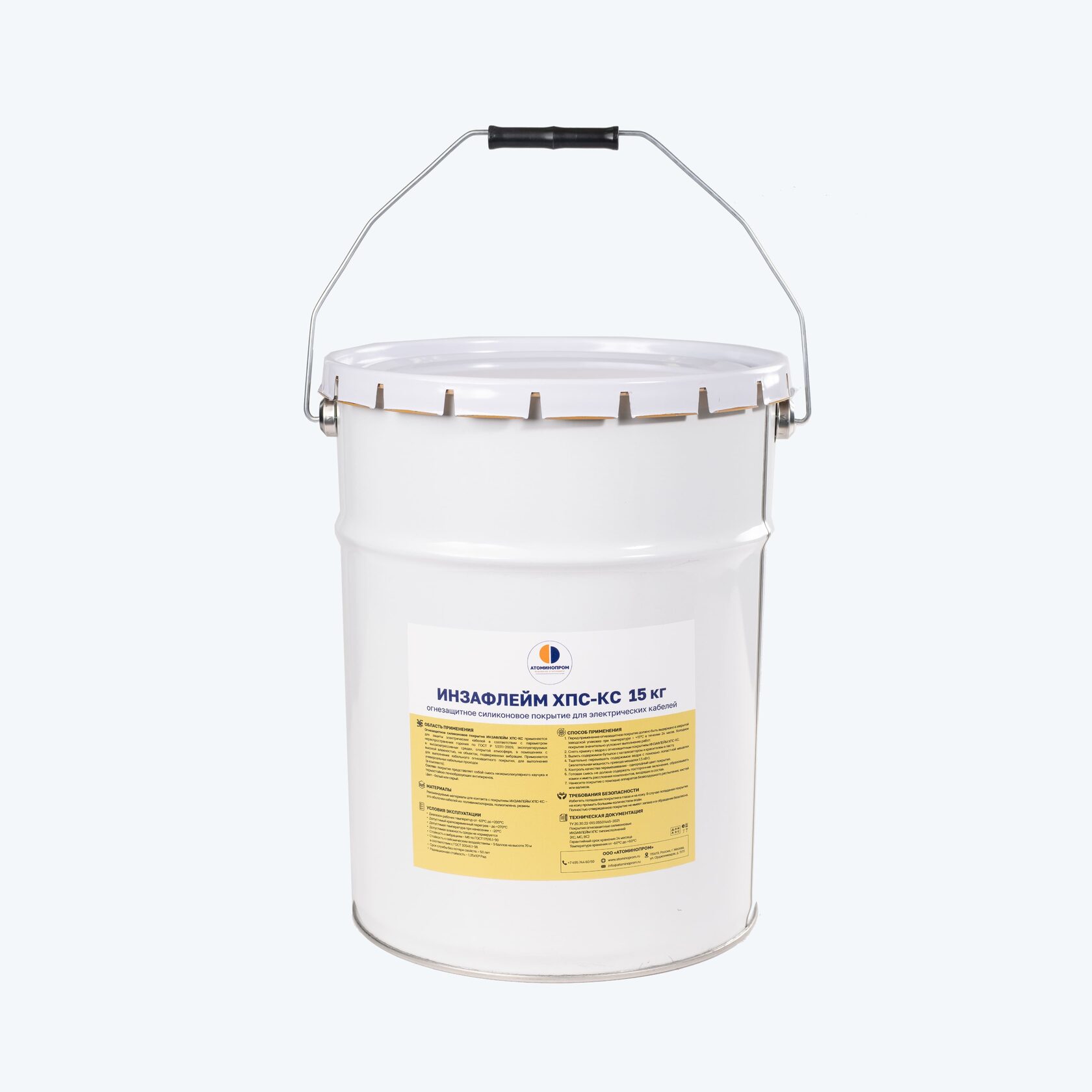 ИНЗАФЛЕЙМ ХПС-КС